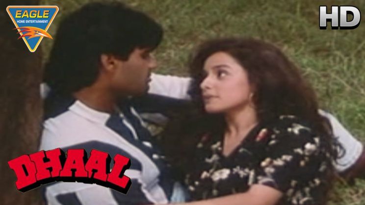 Anjali Jathar