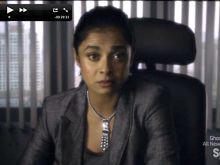 Anjali Jay