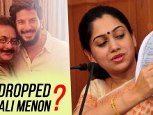 Anjali Menon