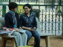 Anjali Menon