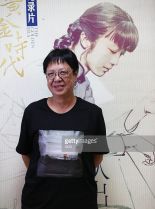 Ann Hui