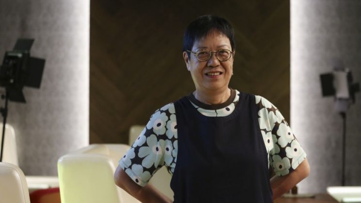 Ann Hui