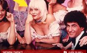 Ann Jillian