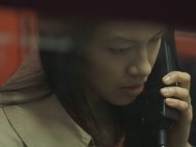 Ann Truong