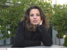 Anna Ammirati