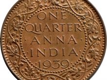 Anna George