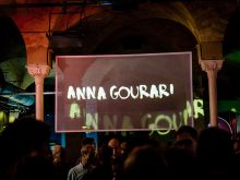 Anna Gourari