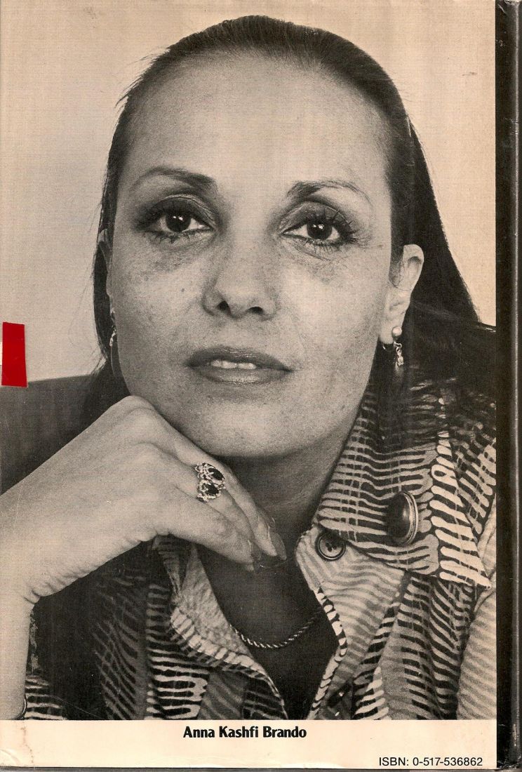 Anna Kashfi