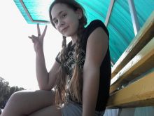 Anna Koval