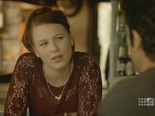 Anna McGahan