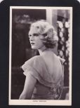 Anna Neagle