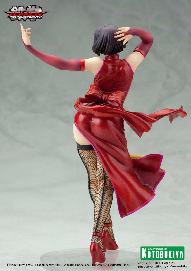Anna Williams