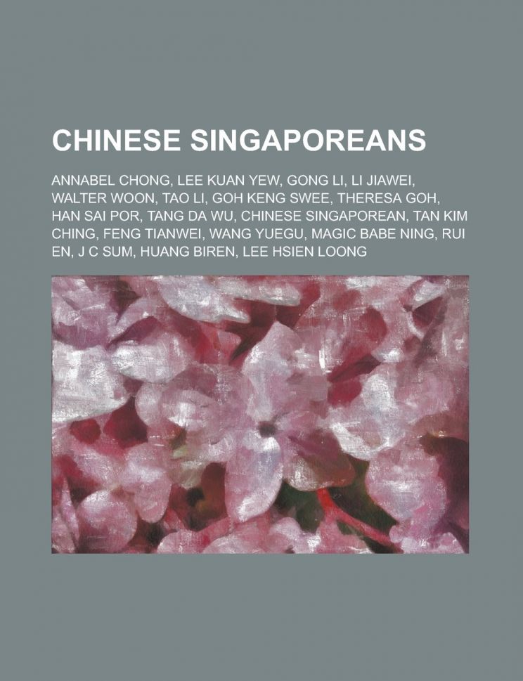 Annabel Chong