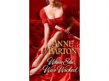 Anne Barton