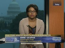 Anne Gearan