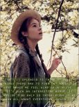 Anne Shirley