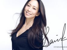 Annie Wu