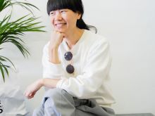 Annie Wu