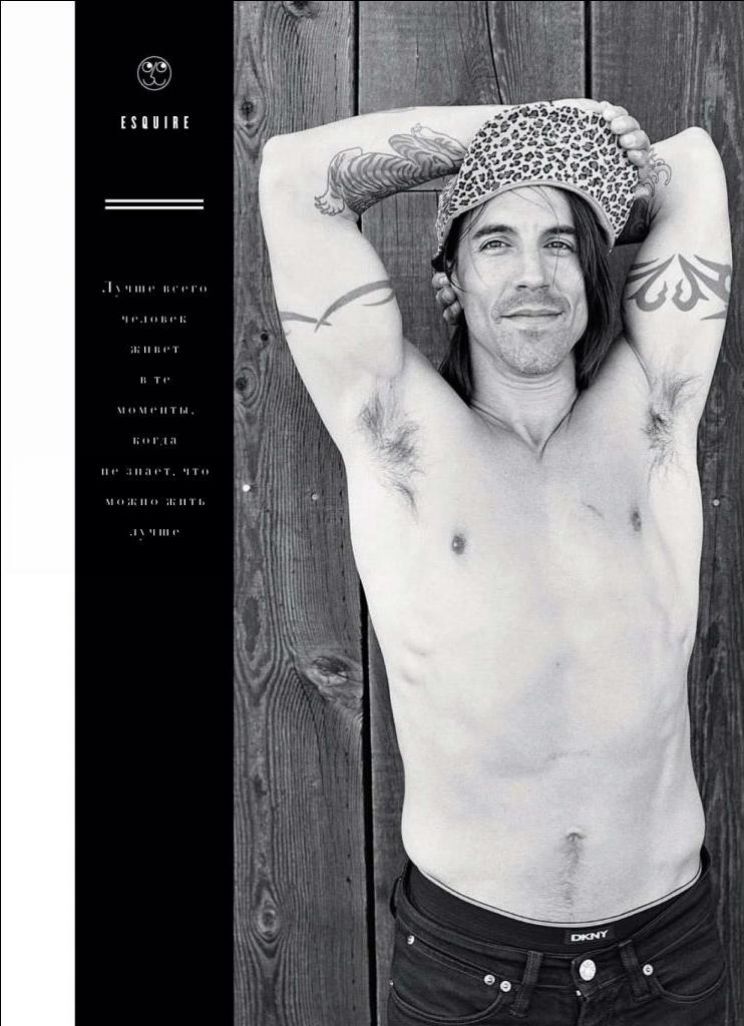 Anthony Kiedis