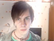 Anthony Padilla
