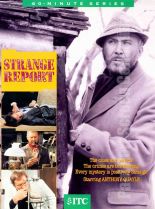 Anthony Quayle