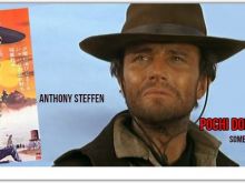 Anthony Steffen