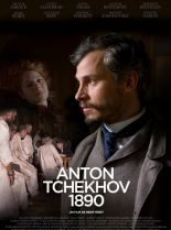 Anton Chekhov