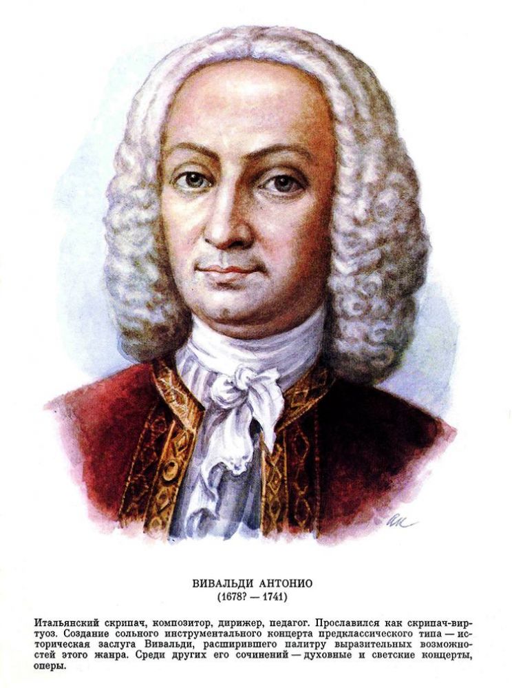 Antonio Vivaldi