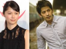 Aoi Miyazaki