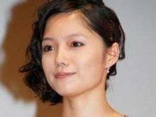 Aoi Miyazaki