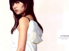 Aoi Miyazaki
