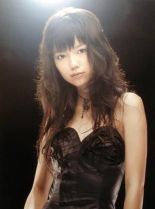 Aoi Miyazaki #1546889 picture (Portrait Medium)