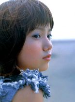 Aoi Miyazaki