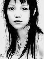 Aoi Miyazaki #1546929 picture (Portrait Medium)