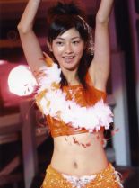 Aoi Miyazaki