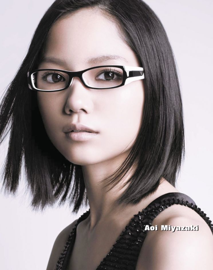 Aoi Miyazaki