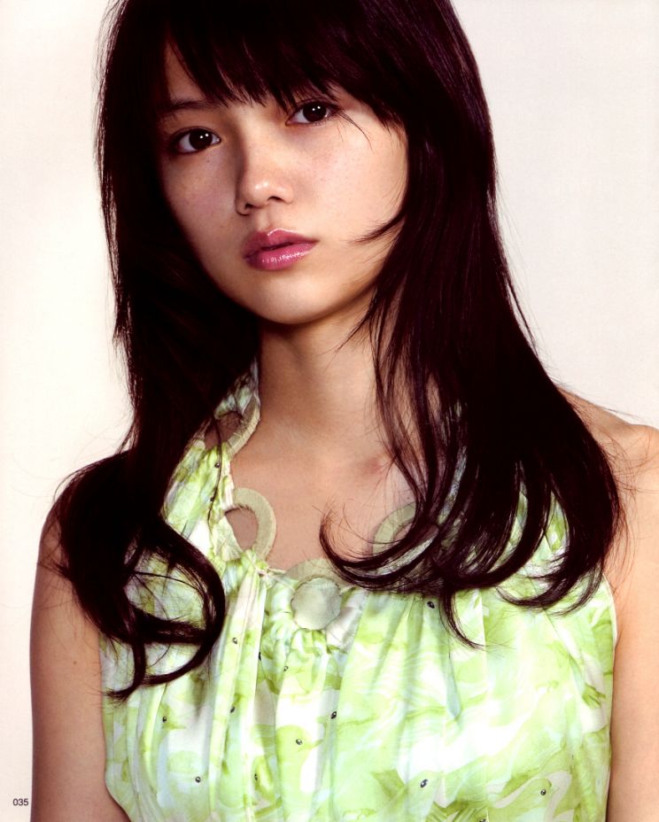 Aoi Miyazaki