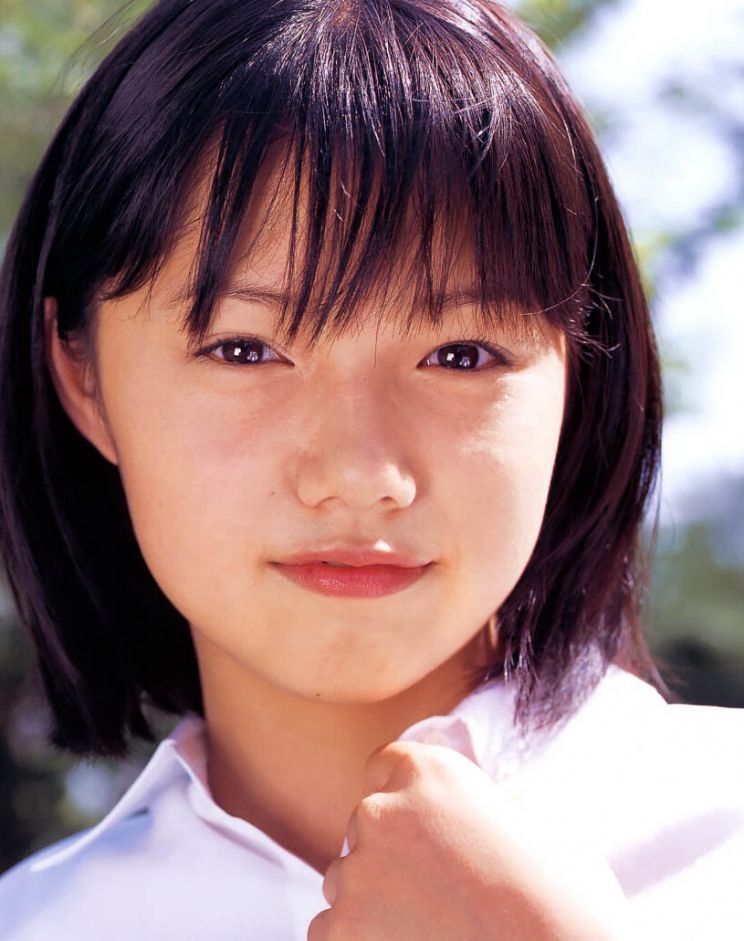 Aoi Miyazaki