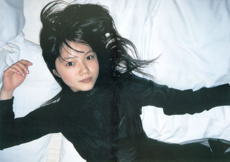 Aoi Miyazaki