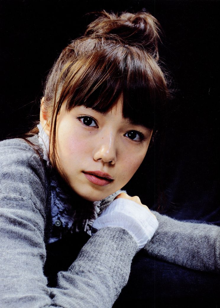 Aoi Miyazaki