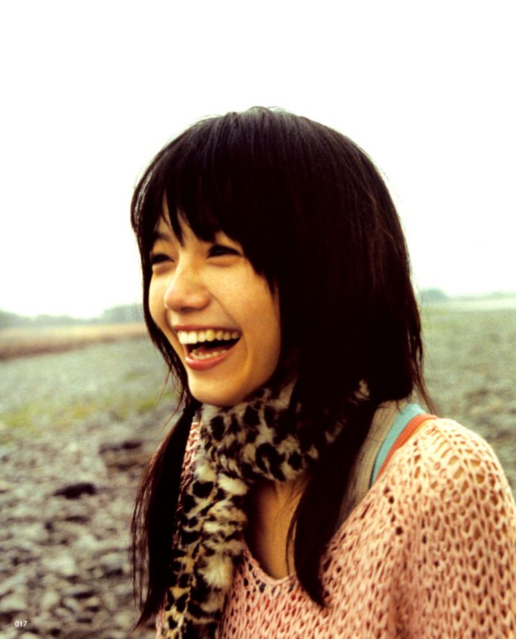 Aoi Miyazaki
