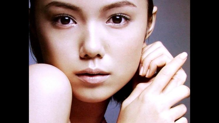 Aoi Miyazaki