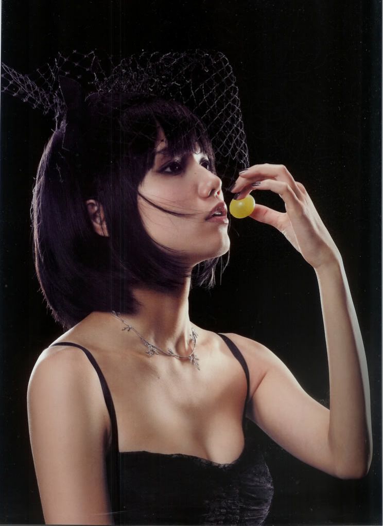 Aoi Miyazaki