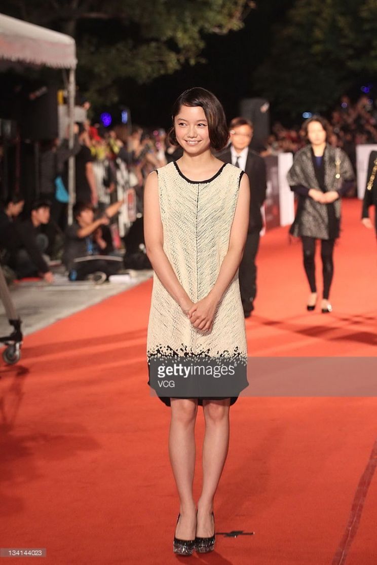 Aoi Miyazaki