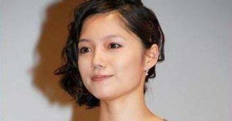 Aoi Miyazaki