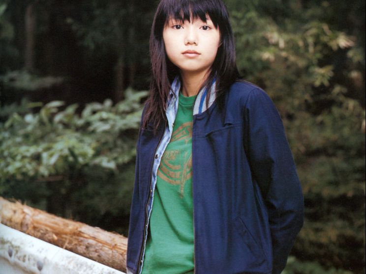 Aoi Miyazaki