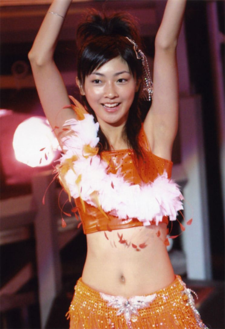Aoi Miyazaki