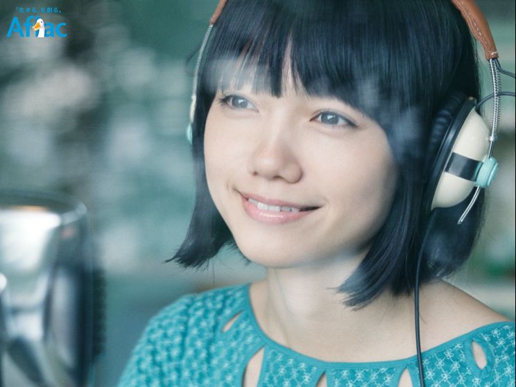 Aoi Miyazaki