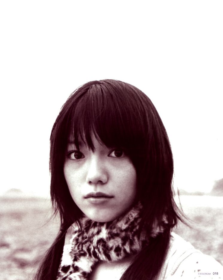 Aoi Miyazaki