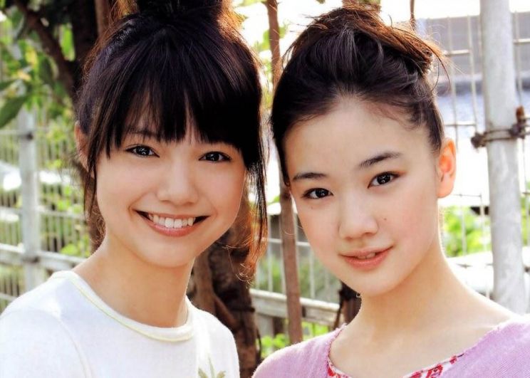 Aoi Miyazaki